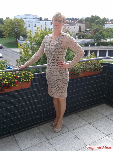 ������� ������, �� ������� ������ ����.