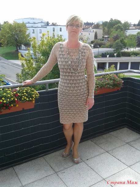 ������� ������, �� ������� ������ ����.