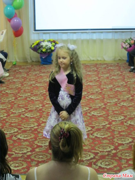 Мой девочки:Саша