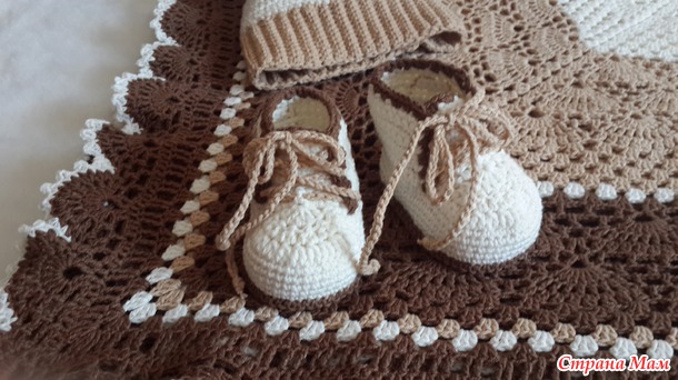 *Комплект на выписку из роддома "Шоколадный Джо"