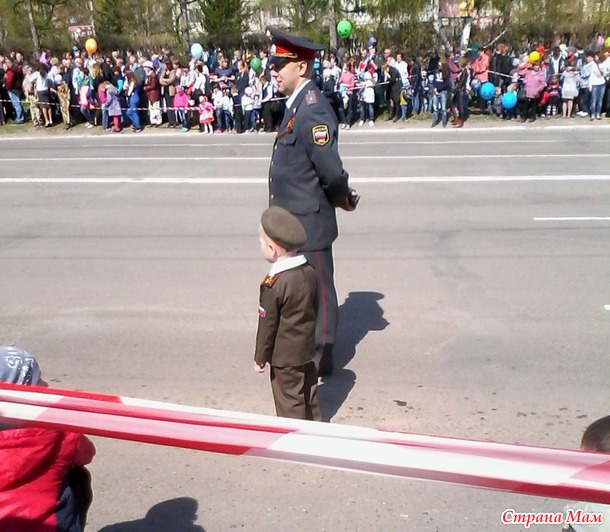 Военная парадная форма