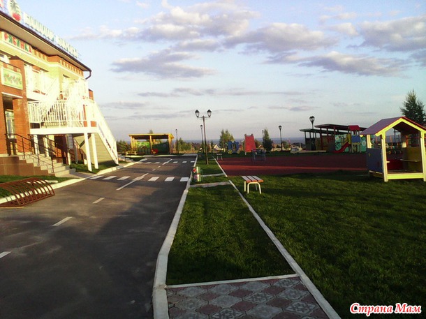 Мы пошли в детский сад.