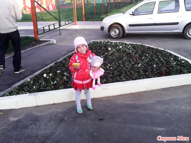 Мы пошли в детский сад.
