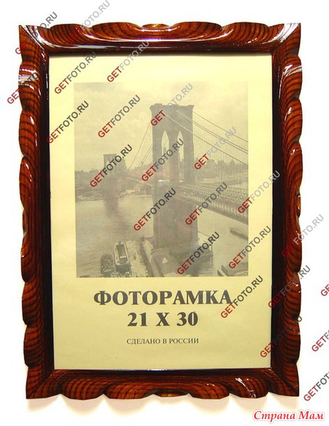 Мой любимый Домовой