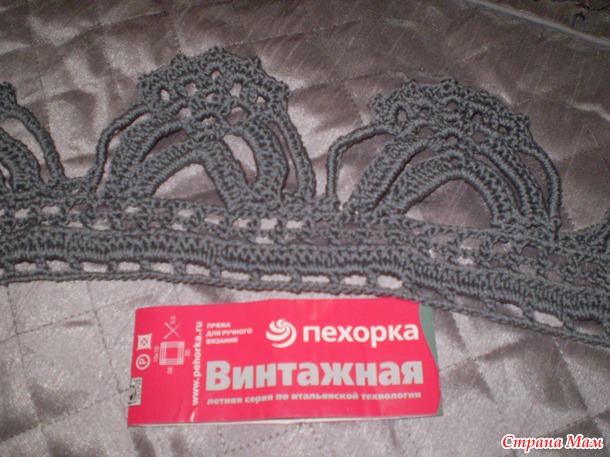 . Мои конкурсные работы - по вязанию воротничков