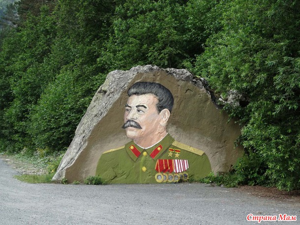 Северная Осетия республика Алания