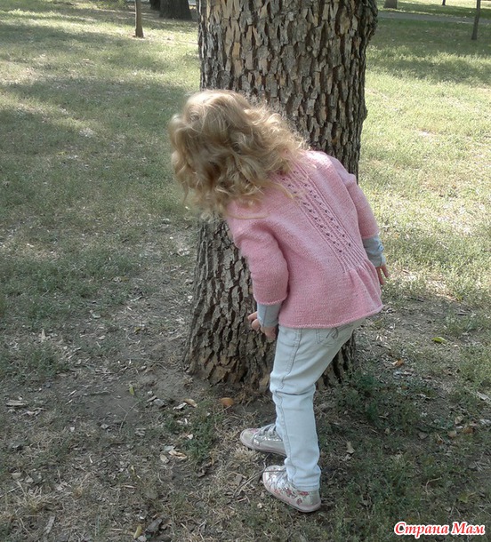. Кардиган Флёр Блю