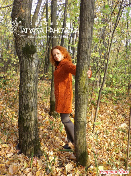 �������� "�����"