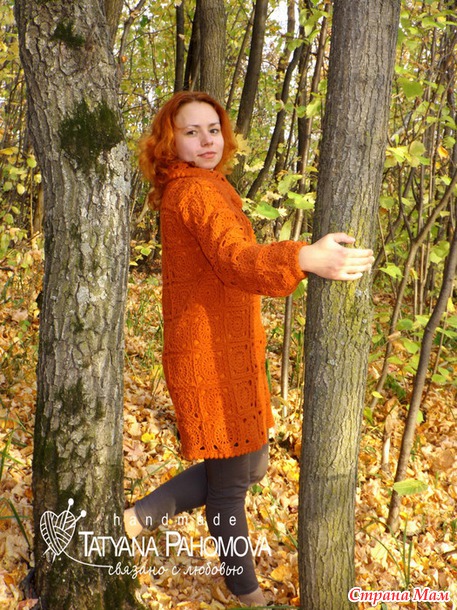 �������� "�����"