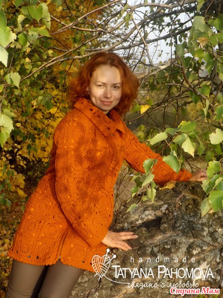 �������� "�����"