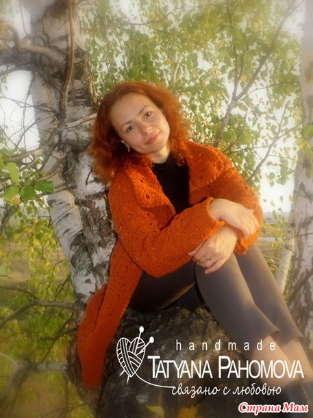 �������� "�����"