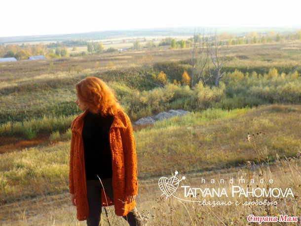 �������� "�����"