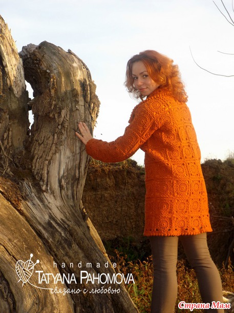 �������� "�����"