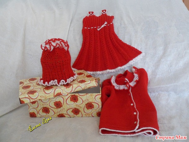 ��������-������� ��������� �� �����