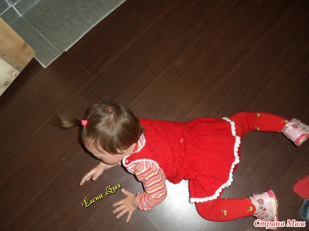 ��������-������� ��������� �� �����