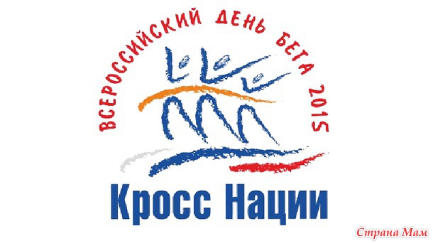 Третий мегамарафонский отчет
