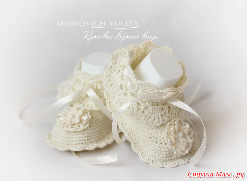*Крестильный комплект для девочки - Страна Мам