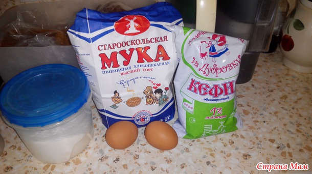Блинчики с яблоками