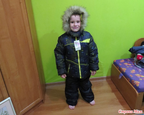 Одела детку