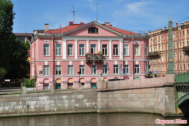 Прогулка по Петербургу