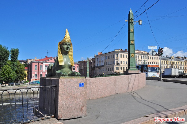 Прогулка по Петербургу