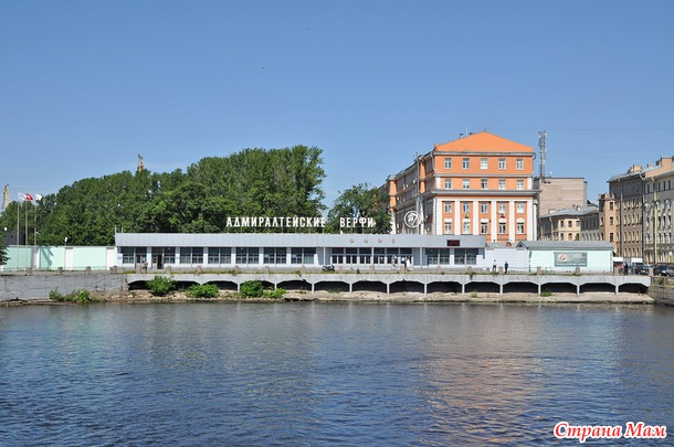 Прогулка по Петербургу