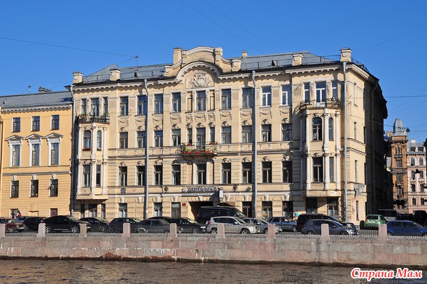 Прогулка по Петербургу