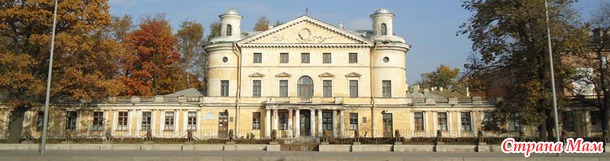Самые красивые особняки Петербурга, о которых не все знают: 5 мест