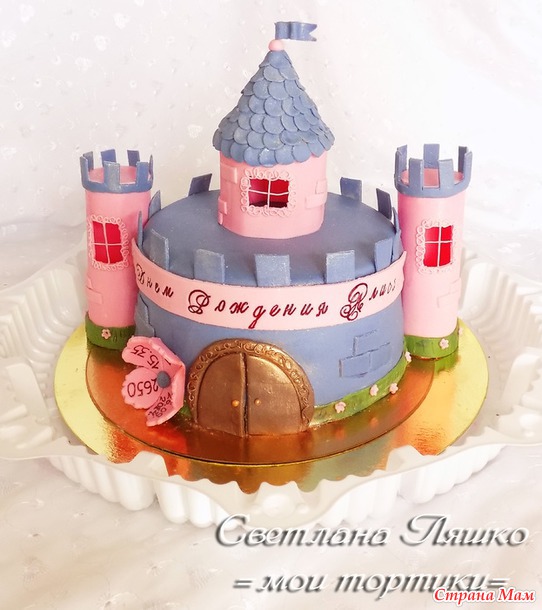 Замок, Корона, Герои.
