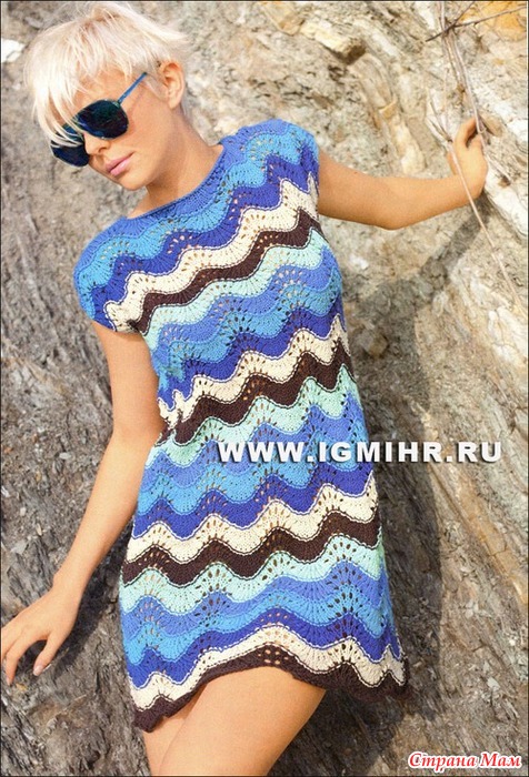 МИССОНИ: Фото альбомы - Страна Мам