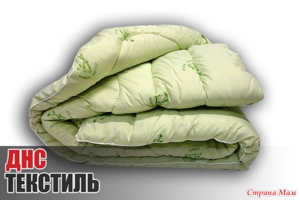 Закрыта! СП15 ДНС-Текстиль. Ивановская Бязь, поплин, сатин. Одеяла и Подушки, Пледы, Полотенца. //Иваново//