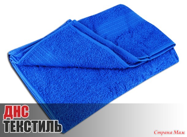 Закрыта! СП15 ДНС-Текстиль. Ивановская Бязь, поплин, сатин. Одеяла и Подушки, Пледы, Полотенца. //Иваново//