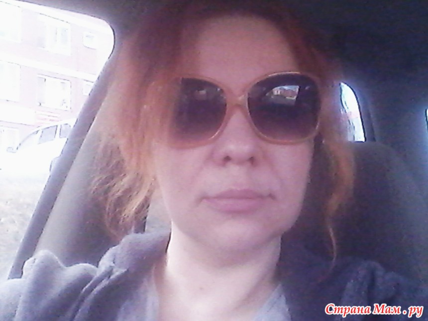 А я - чучело:))) - Страна Мам