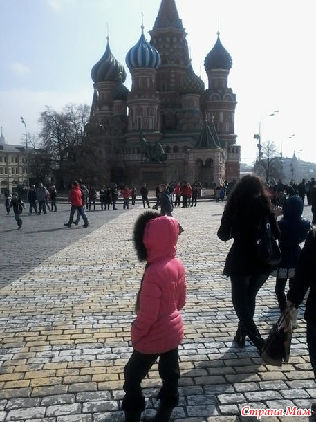 поездка на фестиваль в Москву
