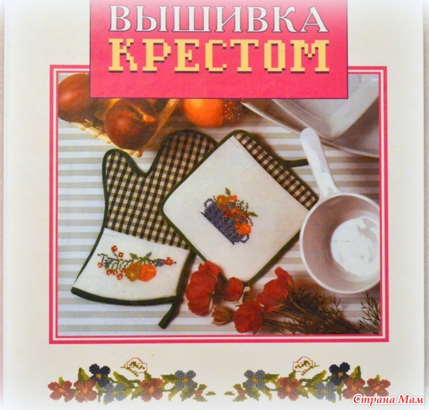День рождения стихийно продолжается...)))
