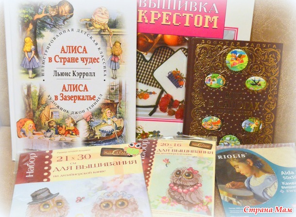 День рождения стихийно продолжается...)))