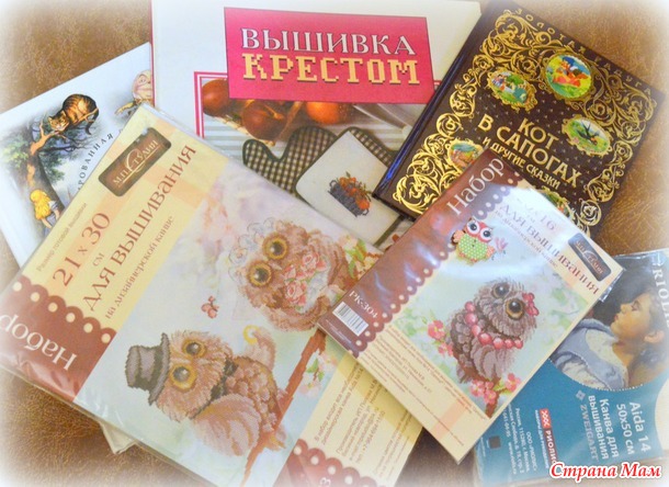 День рождения стихийно продолжается...)))