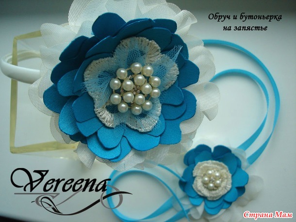 Аксессуары от Vereena - 4