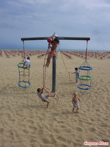 Я скучаю по тебе, мой любимый Bibione.