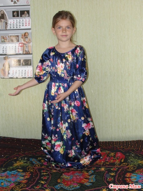 Просто и эффЭктно)))