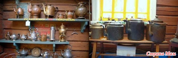 Музей чайника