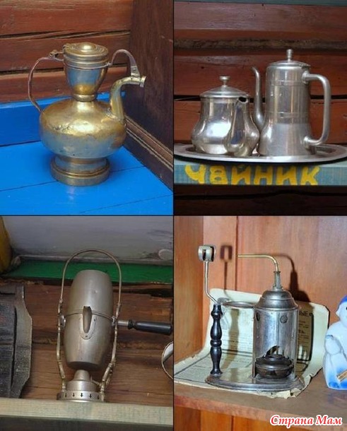 Музей чайника