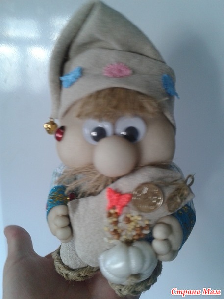 Домовёнок
