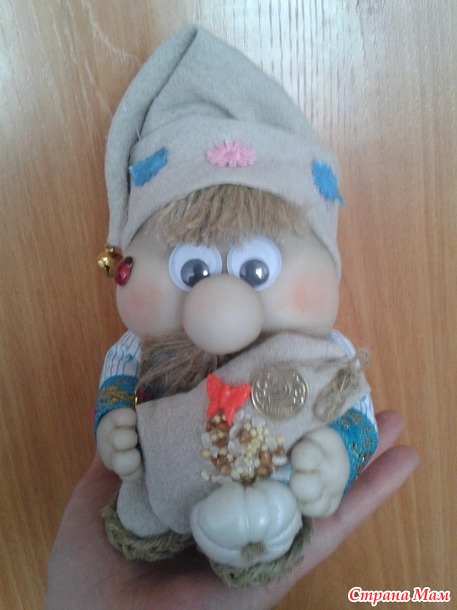 Домовёнок