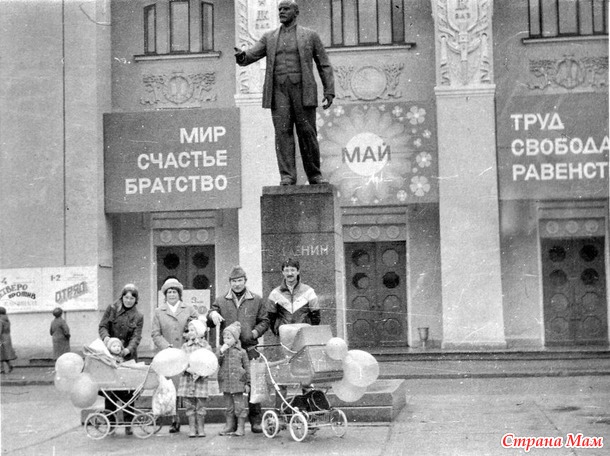 Ну и я про памятники