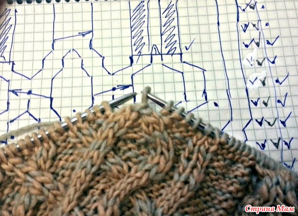 Жилет для мужа (размер 52 -54)