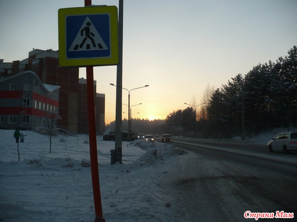 Фото-закаты, фото-рассветы, радуга (подборка моих кадров)