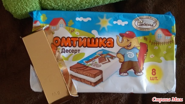 Мой калейдоскоп -15 у меня.