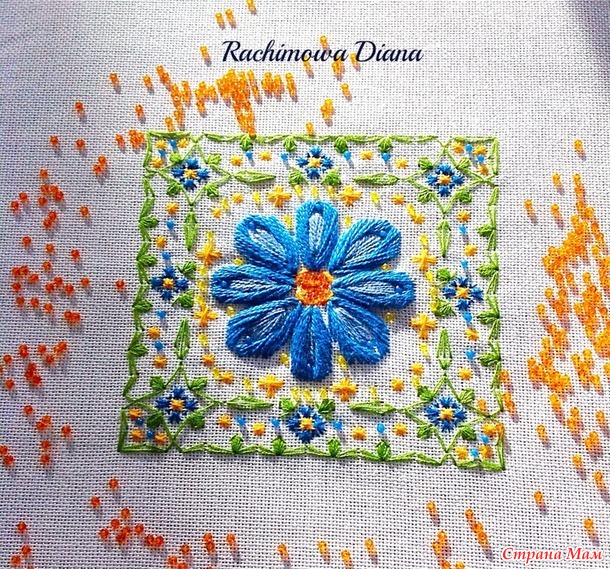 Игольница с корзинкой.