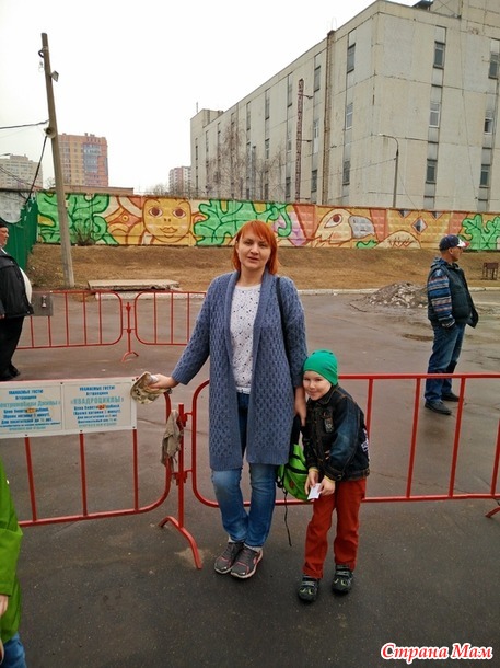 Пальто